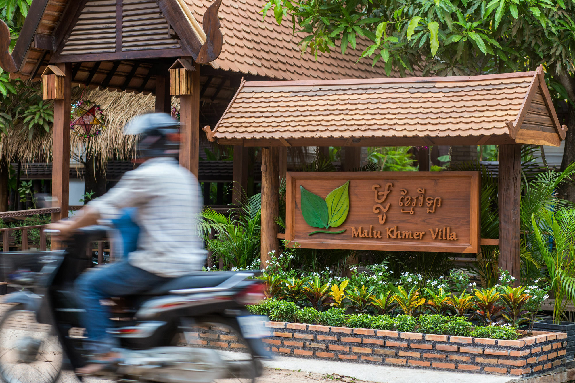 Malu Khmer Villa Siem Reap Eksteriør bilde