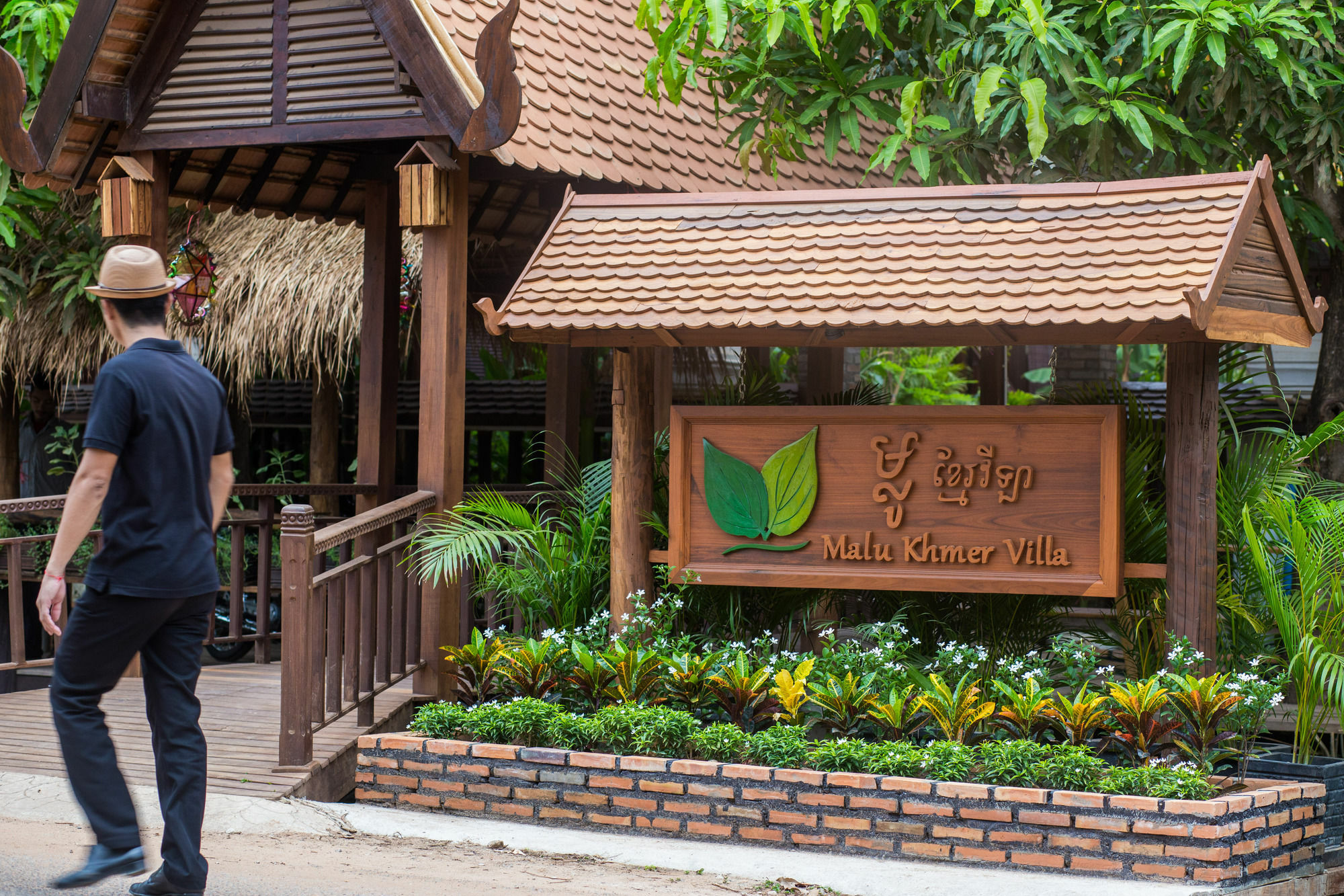 Malu Khmer Villa Siem Reap Eksteriør bilde