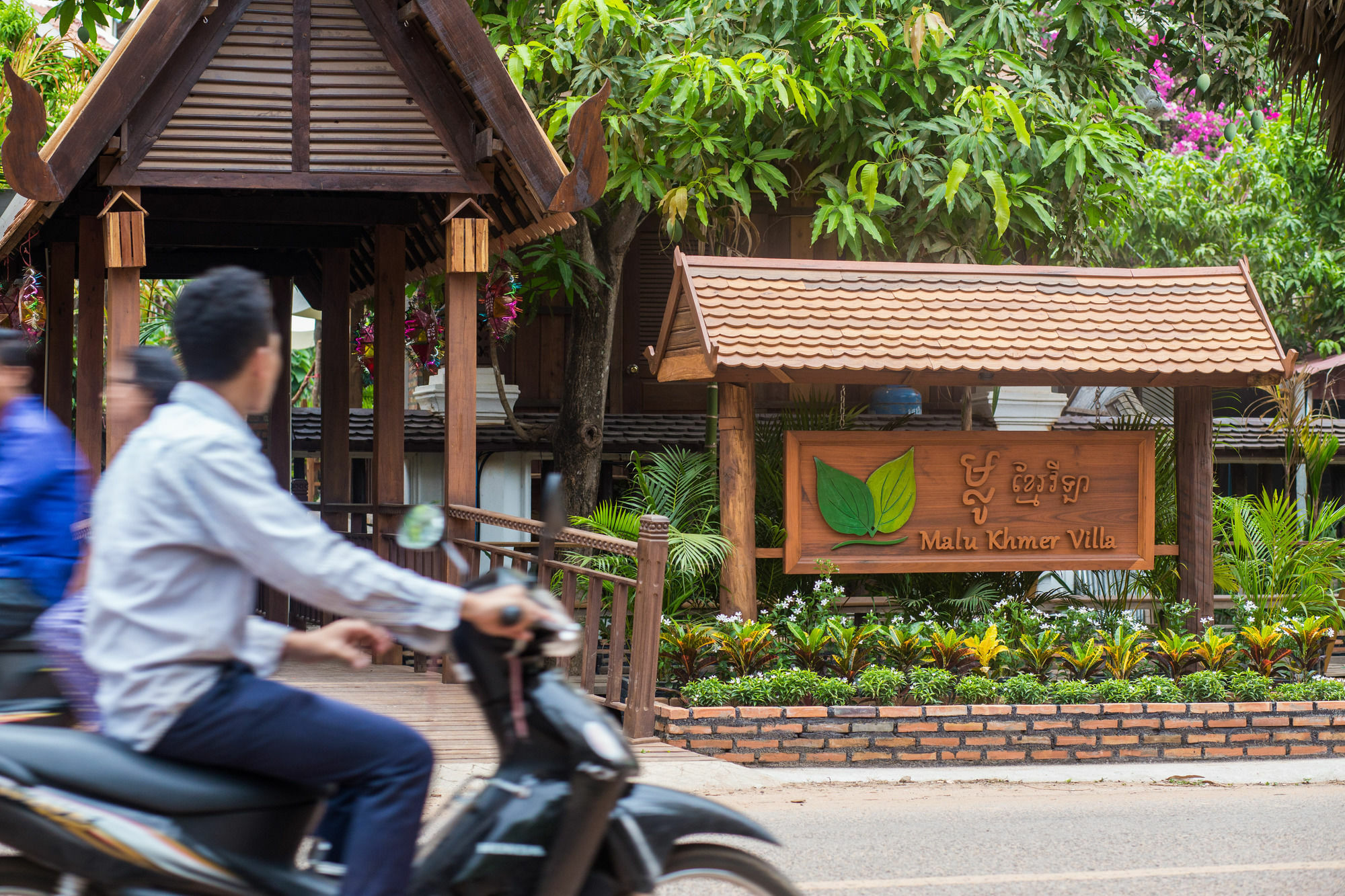 Malu Khmer Villa Siem Reap Eksteriør bilde